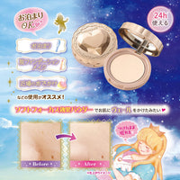 Thumbnail for CANMAKE Secret Beauty Powder 0.16 oz (4.5g) (02 Natural)