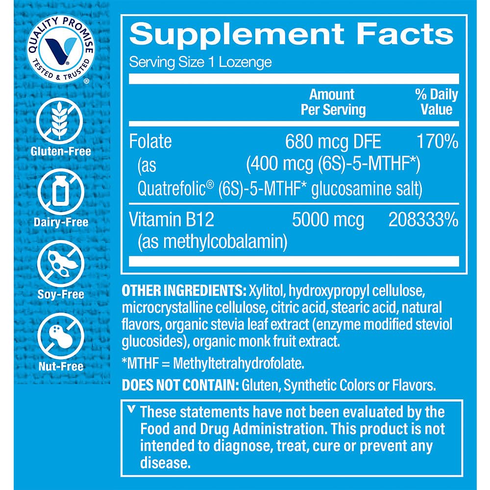 Vitamin B12 Methylcobalamin a" 5,000 MCG a" Cherry (60 Lozenges)