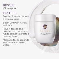 Thumbnail for Tatcha The Rice Polish Classic | Daily Non-Abrasive Exfoliator for Combo to Dry Skin | 60 gr / 2.1 oz