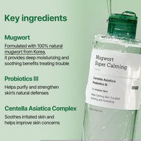 Thumbnail for Mugwort Super Calming Toner - Korean Hydrating Toner for face, Purifying Mugwort Essence, Soothing, Calming, Refreshing Facial Toner for Oily, Dry, and Sensitive Skin, Daily Skin Care, 8.45 fl.oz