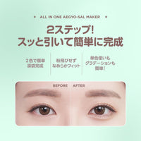 Thumbnail for COLORGRAM Under Eye Highlighter Stick 01 Warm Tone | Silky-Smooth Long-Lasting Highlighter & Contouring Stick for Smudge-Proof, Shining Daily Makeup | K-Beauty Face Highlighters & Luminizers