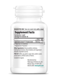 Thumbnail for Kyolic Aged Garlic Extract Formula 250, Cardiovascular Health*, One Per Day 60 Caplets