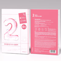 Thumbnail for numbuzin No.2 Sheet Mask | Water Collagen 65% Voluming Sheet Mask | Premium Collagen | Firm, Supple Skin, Adenosine, Niacinamide, Peptide | Radiance, Hydration | Korean Skincare | 4 Sheets