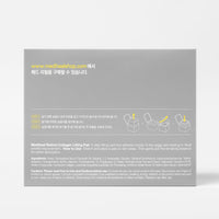 Thumbnail for MEDIHEAL Retinol Collagen Lifting Pad - Vegan Face Hypoallergenic Pads with Retinol, Collagen - Lifting Pads for Enhancing Skin Texture Firmness 100 Pads