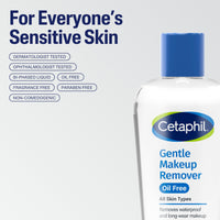 Thumbnail for Cetaphil Gentle Waterproof Makeup Remover, Oil-Free Formula Suitable for Sensitive Skin, 6.0 Fluid Ounce