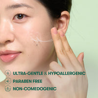 Thumbnail for VT COSMETICS Glucamune Cream, Hydrating Vegan Moisturizer for Face, Hypoallergenic, Fragrance-Free, for Dry & Sensitive Skin, Beta-Glucan, Glucosamine, Glass Skin Glow, Korean Skincare (3.38 fl Oz)