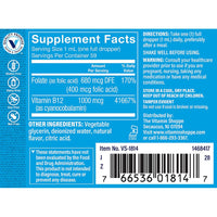 Thumbnail for The Vitamin Shoppe Vitamin B12 - Energy Production, Nervous System & Red Blood Cell Support, Daily B Vitamin