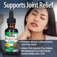 Thumbnail for Nature's Answer Devil's Claw Root Alcohol Free Extract 1 Fluid Ounce | Supports Joint Function | Promotes Muscle and Bone Function