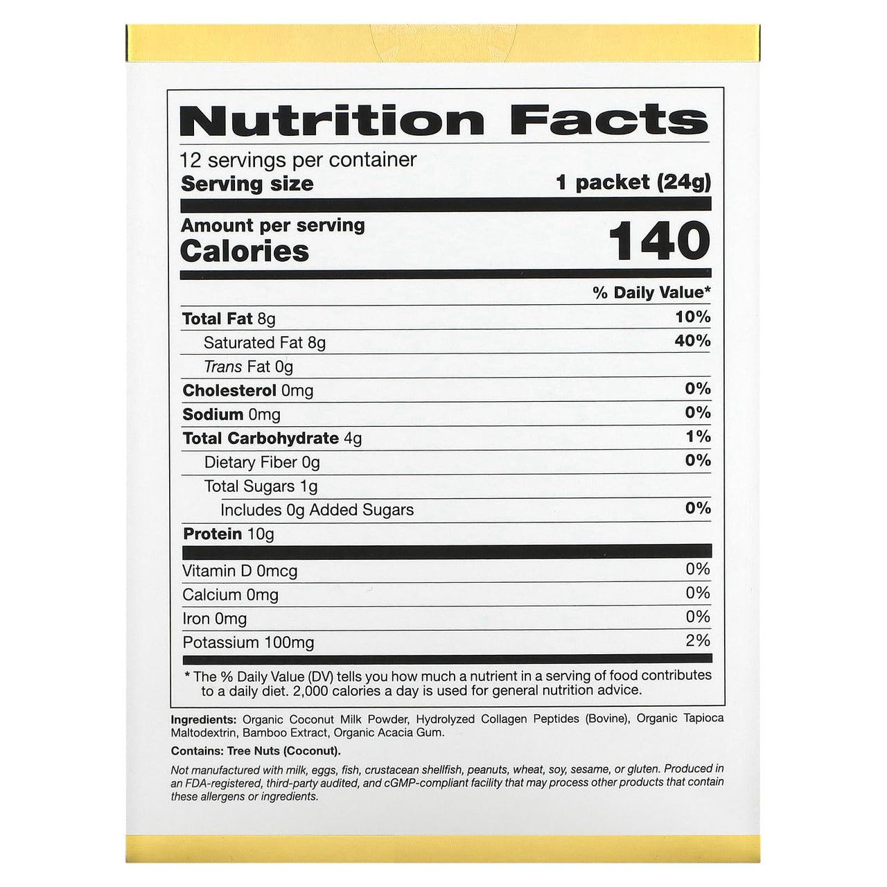 Collagen Coconut Creamer, Unsweetened, 12 Packets 0.85 oz (24 g) Each