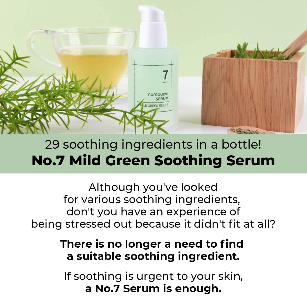numbuzin No.7 Serum | Mild Green Soothing Serum | Soothing Green Gel for Acne-Prone Skin, Sensitive Redness | Centella Asiatica, Green Tea, Noni | Korean Skincare for Soothing | 1.69 fl. oz.