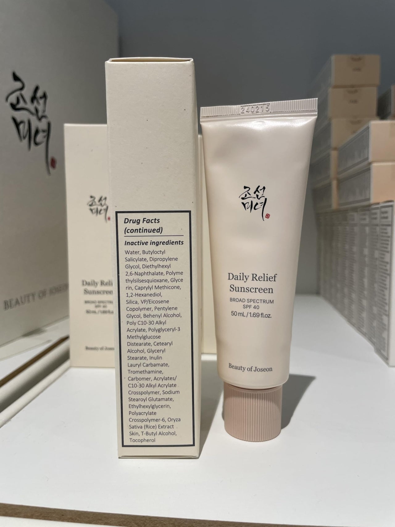 Beauty of Joseon Daily Relief Sunscreen for face Sun moisturizing with Broad Spectrum SPF 40 Korean sunscreen skincare 50ml, 1.69 fl.oz
