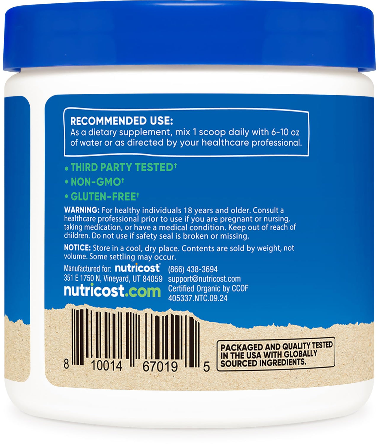 Nutricost Organic Shiitake Mushroom Powder 4 oz - Gluten Free, Non-GMO