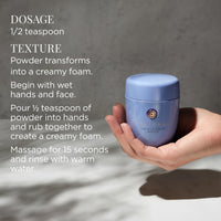 Thumbnail for Tatcha The Rice Polish Gentle: Daily Non-Abrasive Exfoliator for Dry Skin to Reduce Appearance of Fine Lines, 60 grams | 2.1 oz