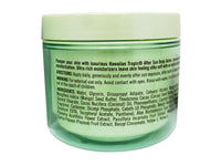 Thumbnail for Hawaiian Tropic Aftersun Body Butter Exotic Coconut