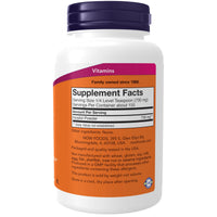 Thumbnail for NOW Foods Supplements, Inositol Powder, Neurotransmitter Signaling*, Cellular Health*, 4-Ounce