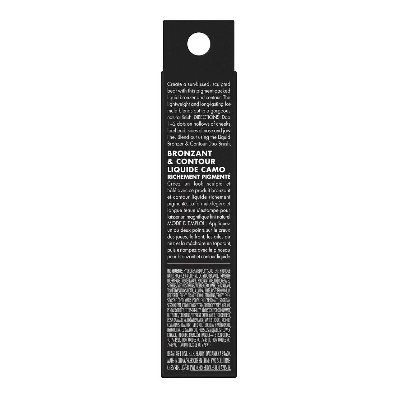 e.l.f. Camo Liquid Bronzer & Contour, Silky Highly Pigmented Formula, Creates a Long-Lasting Bronzed Glow & Natural Look, Vegan & Cruelty-Free, 6 Tan