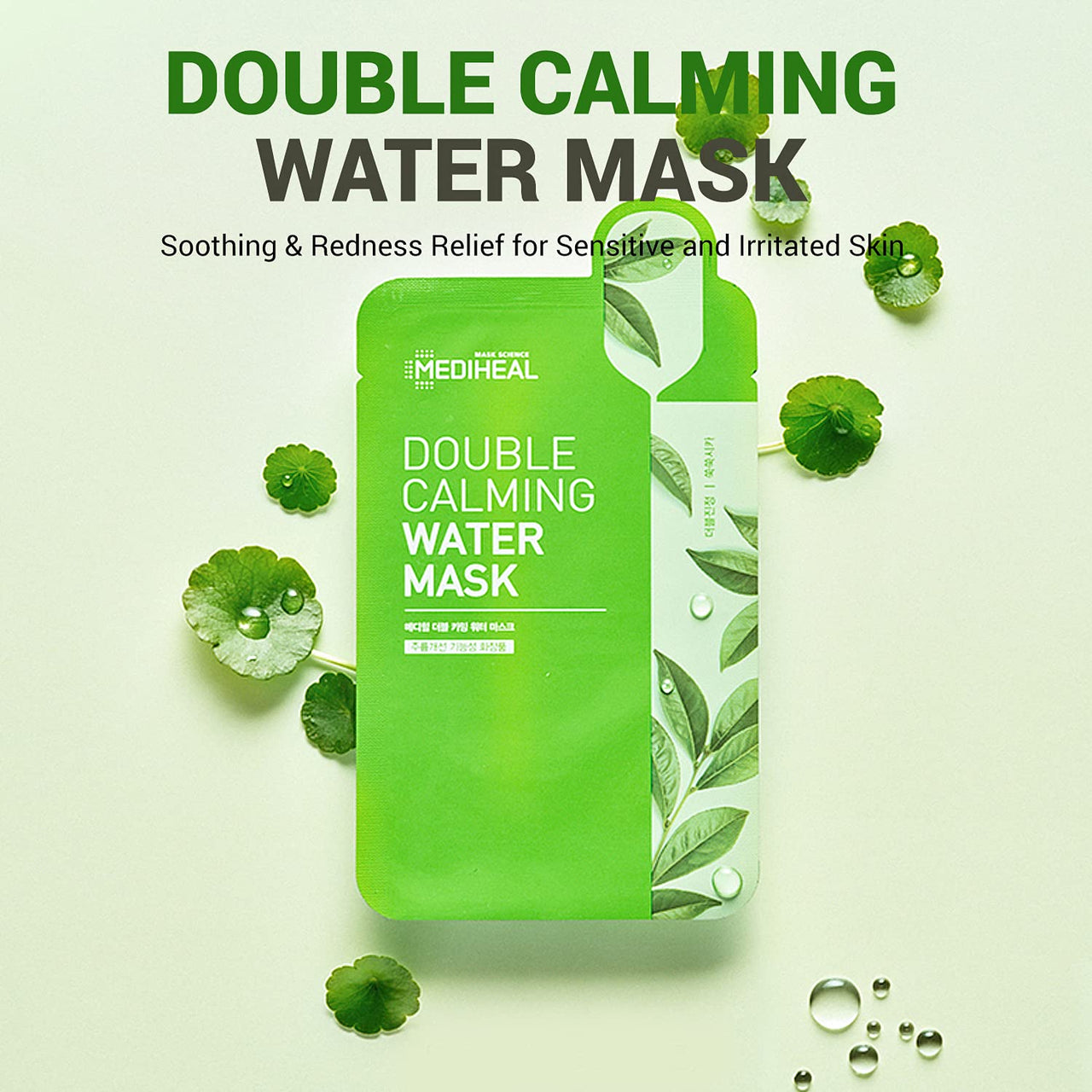Mediheal Double Calming Water Mask, Pack of 15 - Calming Face Mask Sheet with Centella Asiatica and Artemisia Extract, Relieves Sensitive and Redness Skin, Silky Smooth Cellulose Sheet