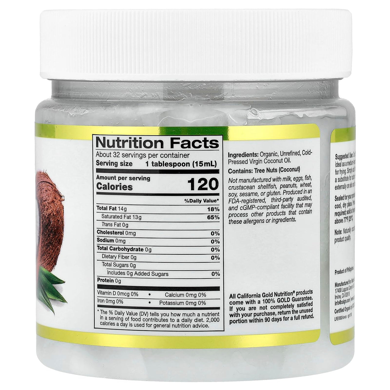 Organic Coconut Oil, Extra Virgin, Unrefined, Certified USDA Organic, Cold-Pressed, Non-GMO, BPA-free bottle, 16 fl oz (473 ml)