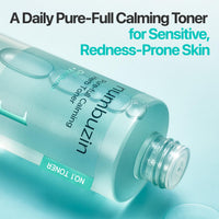 Thumbnail for numbuzin No.1 Toner | Pure-Full Calming Herb Toner | Breakouts, Redness, Excess Oil Control | Centella Asiatica, Heartleaf, Licorice Root | Acne-Prone, Sensitive Skin | 10.14 fl. oz.