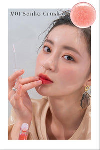 Thumbnail for [rom&nd] Glasting Water Gloss 2 colors | Syrupy Glossy Finish| Long-lasting| moisturizing| Highlighting| Natural Gloss for Daily Use|K-beauty | 4.5g/0.16oz No. 01 SANHO CRUSH