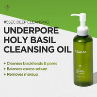 Thumbnail for P.CALM Underpore Holy Basil Cleansing Oil – Holy Basil & Tea Tree for Deep Pore Cleansing, Blackhead Removal, and Makeup Removal, Korean Skincare (190ml / 6.42 fl.oz)