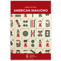 Thumbnail for Yellow Mountain Imports American Mahjong Set, “Atlantica” with Fabric Case, 4 Wooden Pusher Racks, Wind Indicator, Dice & Wright Patterson Count Scoring Coins