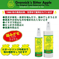 Thumbnail for Grannick's Bitter Apple for Dogs Spray Bottle, 16 Ounces, Golds & Yellows (1116AT)