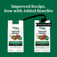 Thumbnail for Nutro Natural Choice Dry Dog Food, Adult Dog Food Dry Lamb and Brown Rice Recipe, 5 lbs.