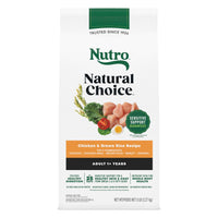Thumbnail for Nutro Natural Choice Dry Dog Food, Adult Dog Food Dry Chicken and Brown Rice Recipe, 5 lbs.