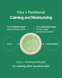 Thumbnail for SNP CICA Panthenol Moisturizing Cream | Overnight Face Cream | Soothing, Moisturizing, and Hydrating Facial Mask with Hyaluronic Acid | Korean Skin Care Overnight Moisturizer | 3.38 Fl Oz