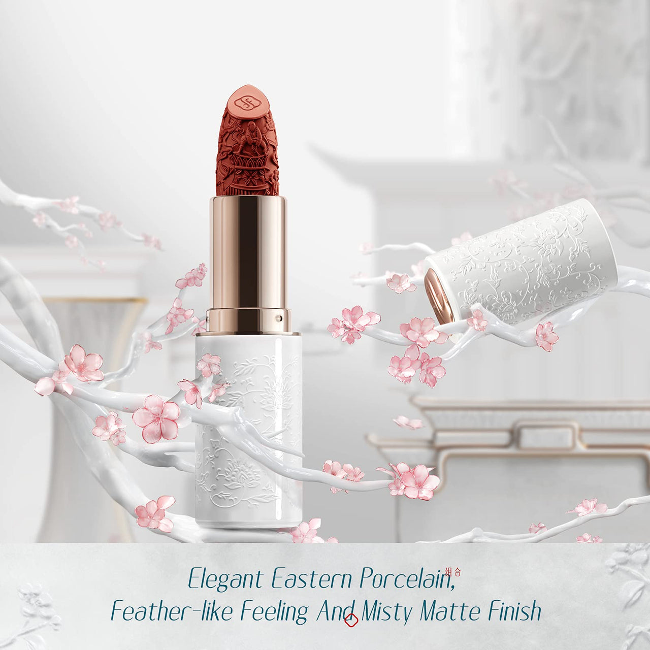 FLORASIS Blooming Rouge Porcelain Lipstick M217 Intoxicating Red Glaze