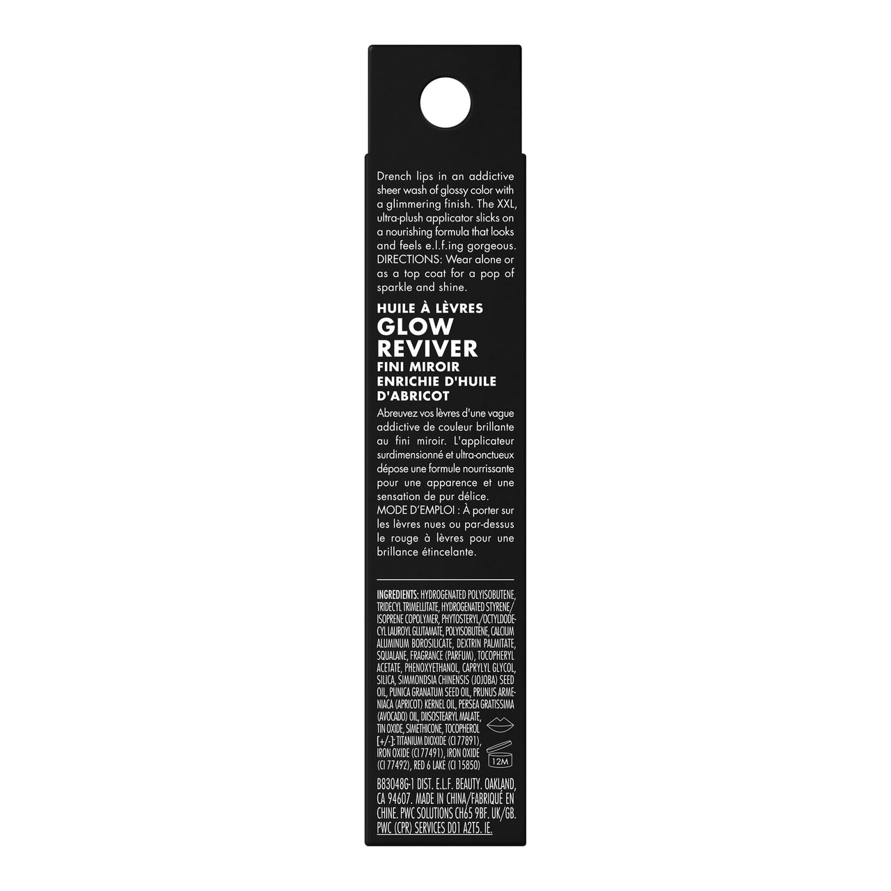 e.l.f. Glow Reviver Lip Oil, Nourishing and Hydrating with High-Shine Glimmer Finish & Sheer Wash Of Color, Minty Scent, Non-Sticky, Vegan & Cruelty-free, Candy Coded