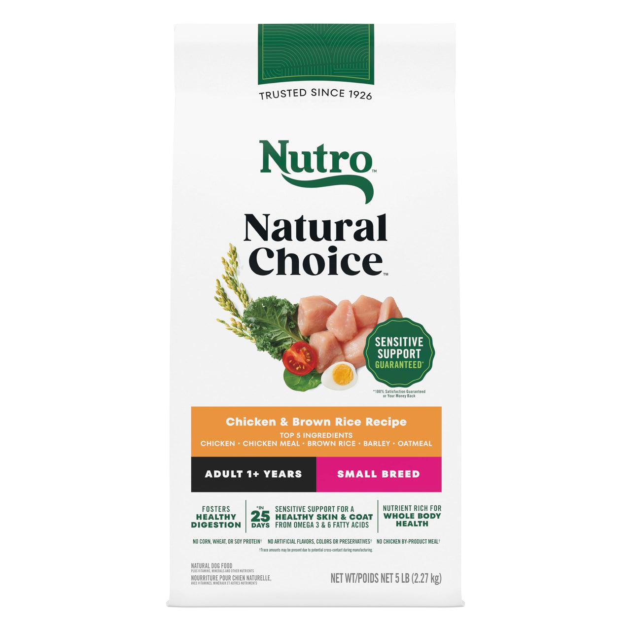 Nutro Natural Choice Small Breed Dry Dog Food, Adult Dog Food Dry Chicken and Brown Rice, 5 lbs.