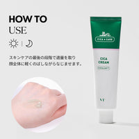 Thumbnail for VT COSMETICS CICA Cream, CICALIO Facial Care Cream, Skin Relax, Redness Skin cream, Skin Calming Care, Centella Asiatica Extract, Hyaluronic Acids, Soothing Skin, Korean Skincare (1.69 oz / 50ml)