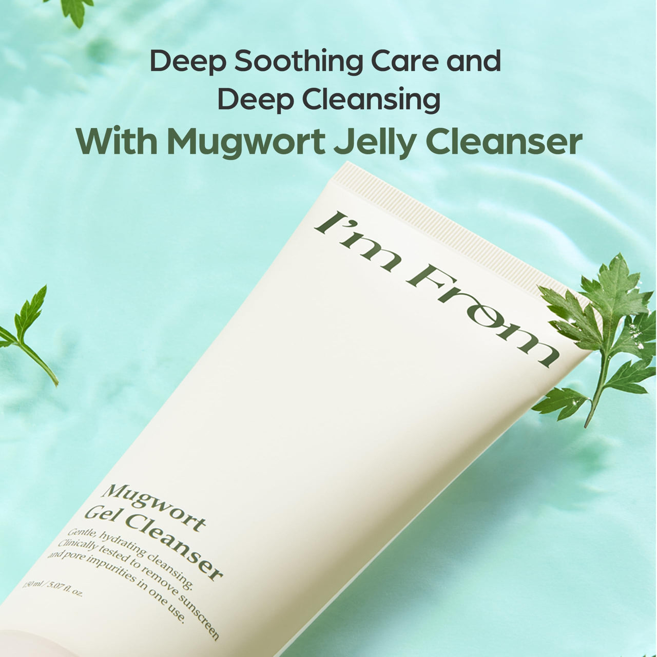 I'm from Mugwort Gel Cleanser 150ml, Mugwort 60%, Calming, Soothing, Mild low pH Korean Face Wash for Sensitive Skin, Irritated Skin, Herbal, Hypoallergenic, Vegan