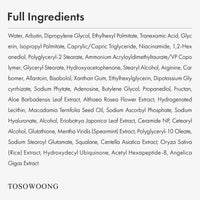 Thumbnail for TOSOWOONG Arbutin 7% + Tranexamic Acid 4% Cream, 70,000ppm Arbutin, 40,000ppm TXA, Niacinamide, Glutathione, Dark Spots, Freckle, Blemishes, Pigmentation, Korean Skin Care, 50ml, 1.69 fl.oz.