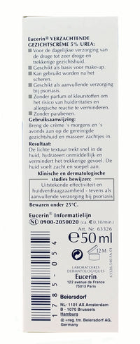 Thumbnail for Eucerin 5% Urea Smoothing Face Cream, 50ml - Hydrating Moisturizer for Dry Skin, Dye-Free, Adult