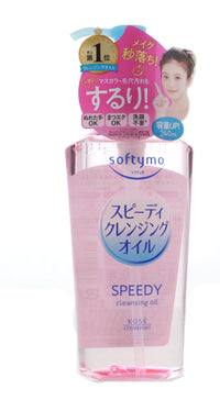 Thumbnail for Beverly Kose Softymo Speedy Cleansing Oil (240ml) Pump