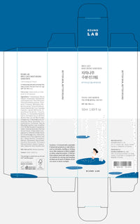 Thumbnail for ROUND LAB Birch Juice Moisturizing UV LOCK SPF 45 | NBC No1 SPF, Glow Sunscreen for Daily Skincare, Non-toxic, UV Protection, Lightweight, Oil-Free, Organic, Korean Sunscreen (1.69 Fl Oz)
