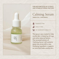 Thumbnail for Beauty of Joseon Serum Line (Hanbang Serum Discovery Kit)