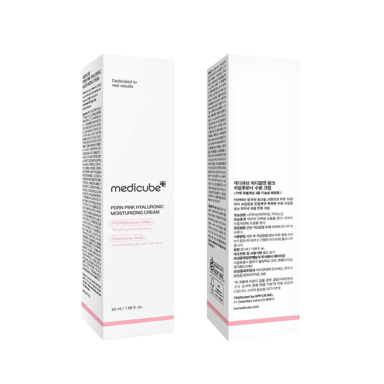 medicube Salmon DNA PDRN Pink Hyaluronic Moisturizing Cream | Blemish Relief & Hydrating Care | Restores Skin Elasticity & Glow | Korean Skincare, Even Skin Tone & Pore Care | 50ml / 1.69 fl.oz.