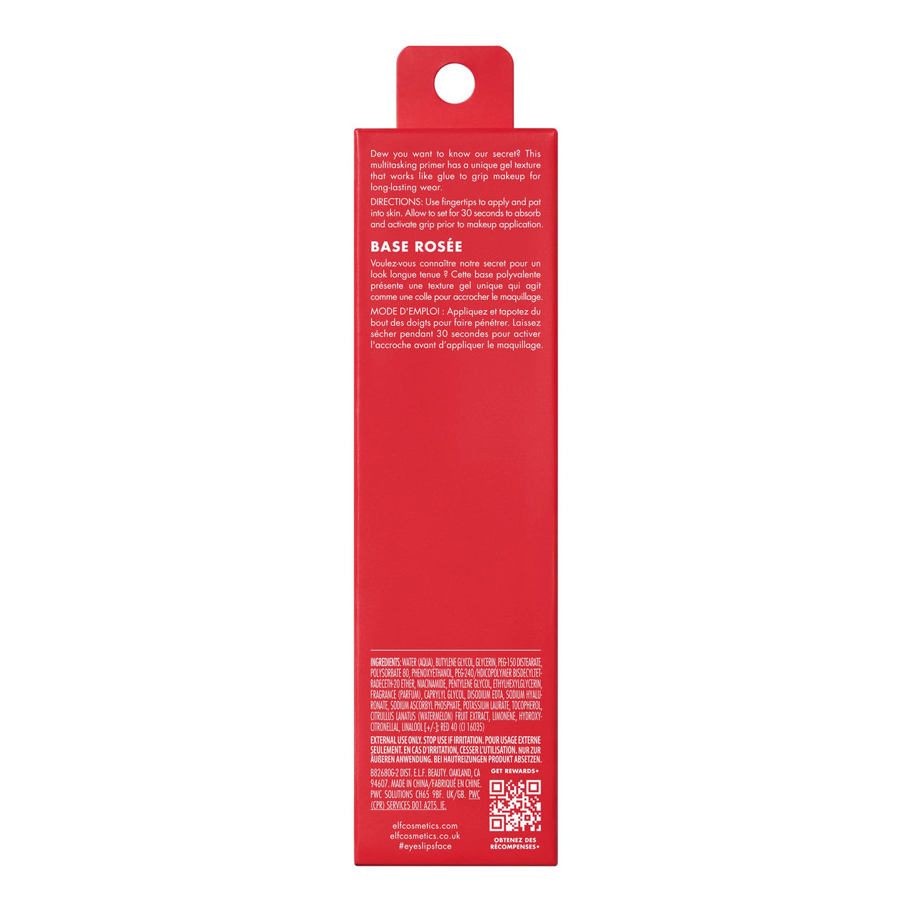 e.l.f. Jelly Pop Dew Primer, Limited Edition Translucent Face Primer For Moisturizing & Smoothing Skin & Gripping Makeup, Vegan & Cruelty-Free