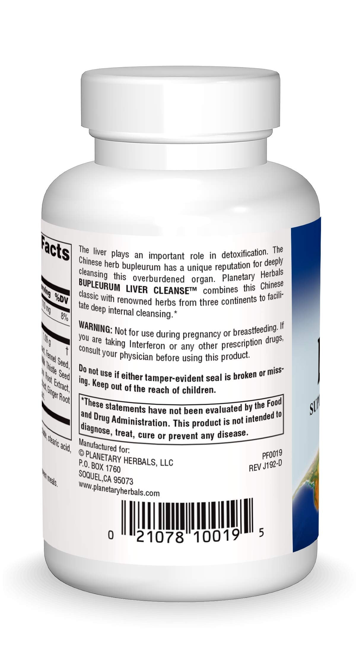 Planetary Herbals Bupleurum Liver Cleanse 545mg - With Calcium, Cypress Rhizome, Ginger & More - 72 Tablets