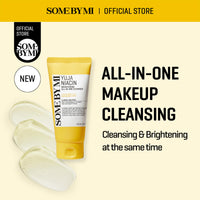 Thumbnail for SOME BY MI Yuja Niacin Brightening All in One Cleanser - 3.38Oz, 100ml - Mild Daily Face Wash for Dull-Looking Skin - Low pH Formula with No Irritation - Pore and Sebum Care - Korean Skin Care