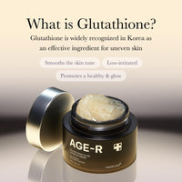 Thumbnail for medicube AGE-R Glutathione Glow Capsule Facial Cream - Instant Lifting Moisturizer - Collagen Peptide For Hydrating Glow - Improve Blemishes, Uneven Skin Tone - Korean Skin Care 1.69 fl.oz