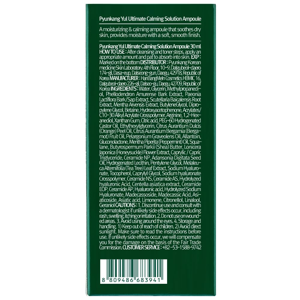 [PKY] Pyunkang Yul Ultimate Calming Solution Ampoule for Sensitive Skin with Patented Ingredients, Serum Intensely Calms & Soothes Redness with Cica & Tea Tree, Korean Skincare (1.01 Fl. Oz, 30ml)