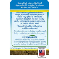Thumbnail for API ALGAE EATER WAFERS Algae Wafer Fish Food 3.7-Ounce Container