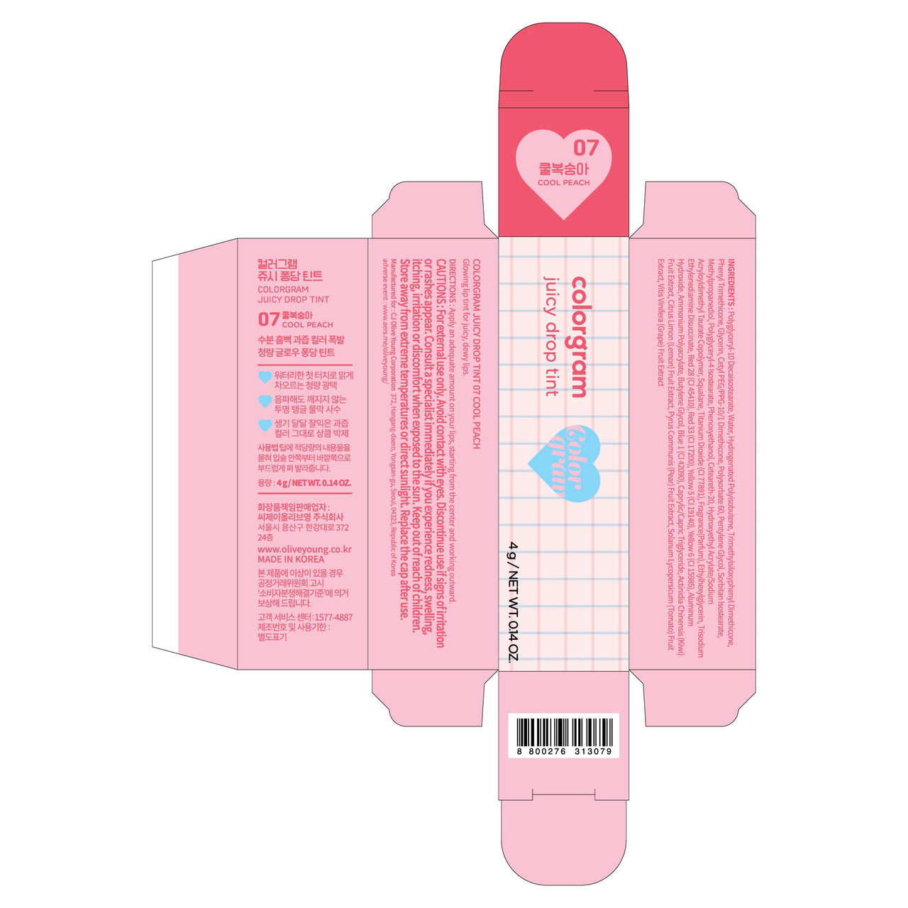 COLORGRAM Juicy Drop Tint 07 Cool Peach | Juicy Lip Gloss, Glowing Lip Stain with Fruity Colors, Buildable & Blendable, Highly Pigmented