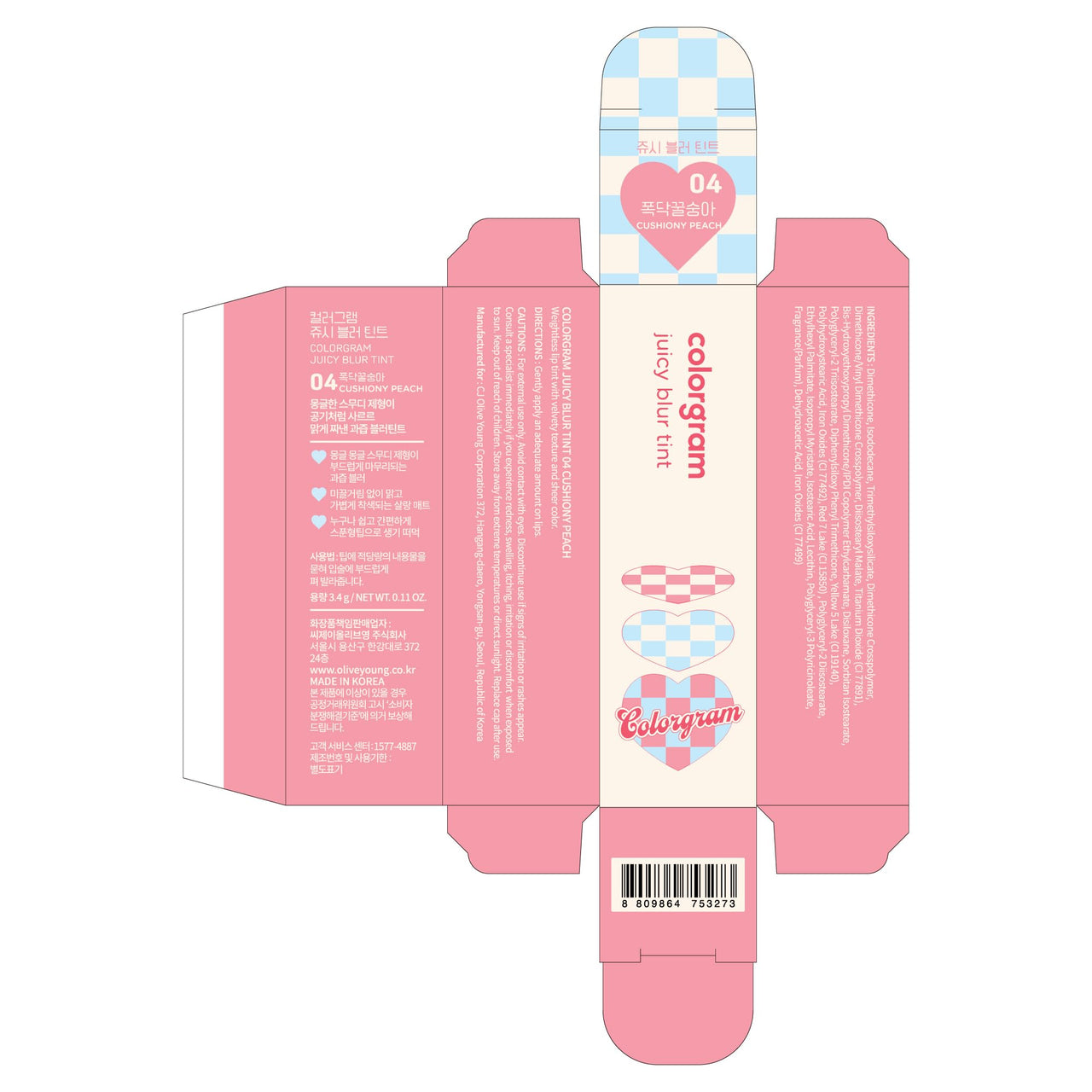 COLORGRAM Juicy Blur Tint 04 Cushiony Peach | Daily Semi-Matte, Semi-Glossy, Long-Lasting Lip Stain, Moisturizing, Buildable & Blendable, highly Pigmented (0.12 Fl. Oz.)