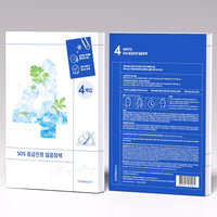Thumbnail for numbuzin No.4 Sheet Mask | Icy Soothing Sheet Mask | Instant Cooling, Hydrating with Tea Tree Extract, Bergamot Leaf Extract | Soothes, Relieves Heated Skin | Korean Skincare | 4 Sheets